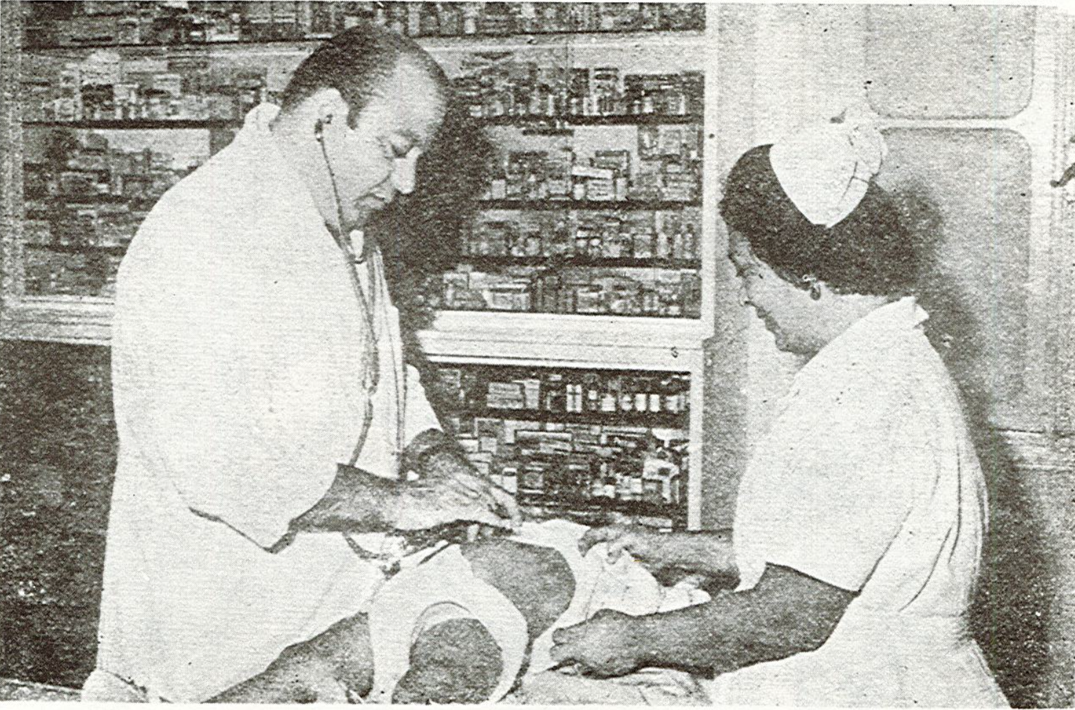 Historic medical service