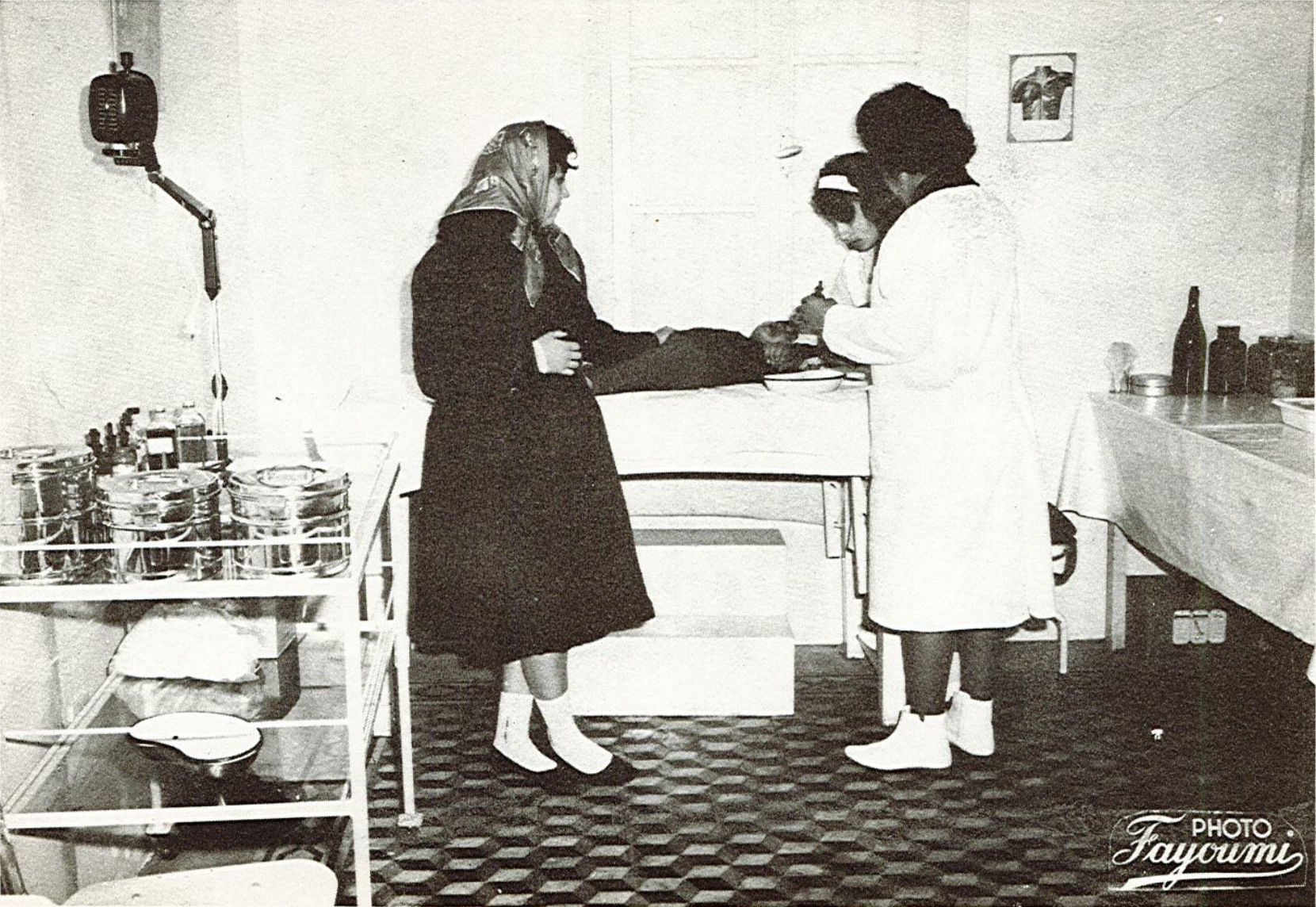 Clinic room