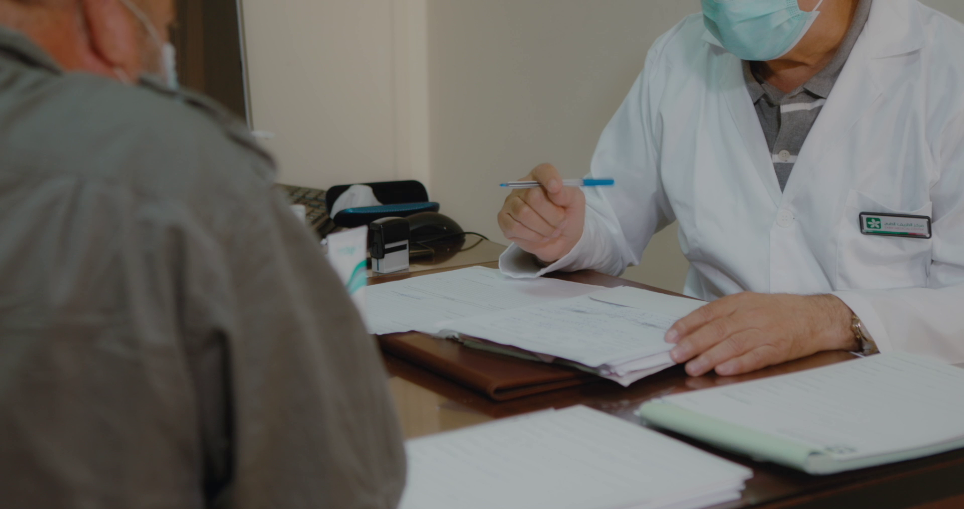 Doctor consultation on the first floor